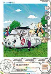 良品■スーパードラゴンボールヒーローズ UGM10-SEC3 DA 孫悟空少年期 スーパードラゴンボールヒーローズ UGM10-SEC3 UR 孫悟空：少年期