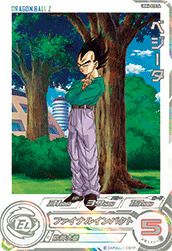ugm10ー011da 孫悟空少年期 孫悟空：少年期（UGM10-011 DA）［R］｜ドラゴンボールヒーローズ