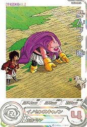 チチ UGM10ーGCP2DA ugm10-gcp2 DA チチ ドラマティックアート パラレル スーパー