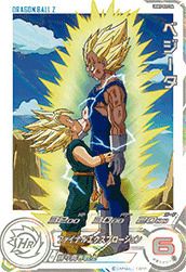 DA（ドラマティックアート）】に関する商品｜ドラゴンボールヒーローズ 