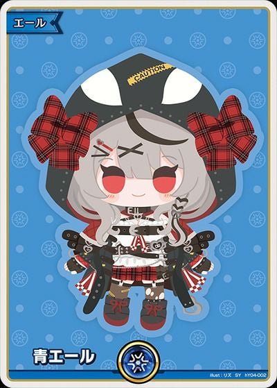 百鬼あやめ（hBP02-034）［UR］｜ホロライブOCG｜PRICE BASE通販