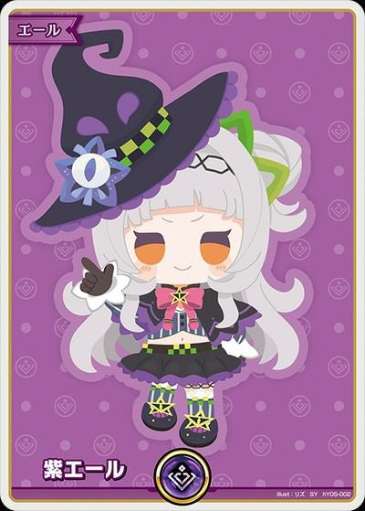 沙花叉クロヱ（hBP02-004）［OSR］｜ホロライブOCG｜PRICE BASE通販