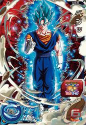 ABSナンバーに関する商品一覧｜ドラゴンボールヒーローズ｜PRICE BASE通販