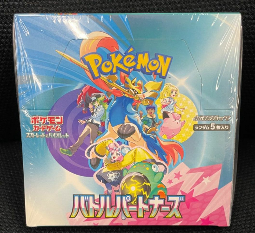ポケモンカードゲーム バトルパートナーズ　拡張パック　新品未開封シュリンク付き 未開封BOX】拡張パック「バトルパートナーズ」｜ポケモンカード｜PRICE