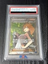 PSA10】アズサ［SR］（064/059）｜ポケモンカード｜PRICE BASE通販