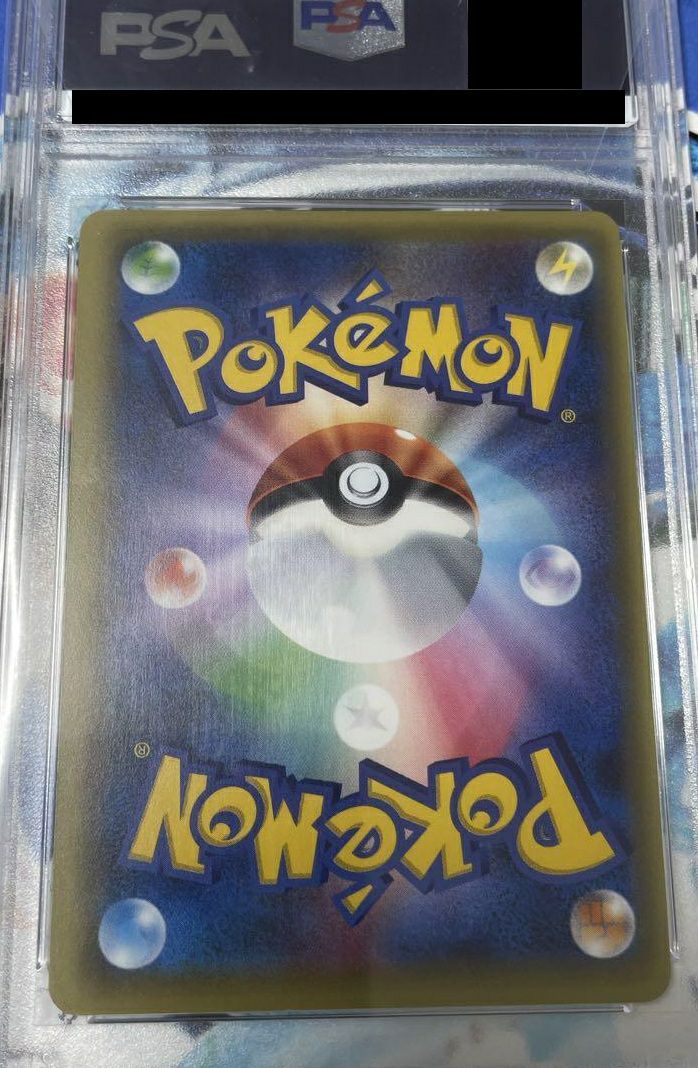 PSA10】ブラッキー EX［SR］（082-078）｜ポケモンカード｜PRICE BASE通販