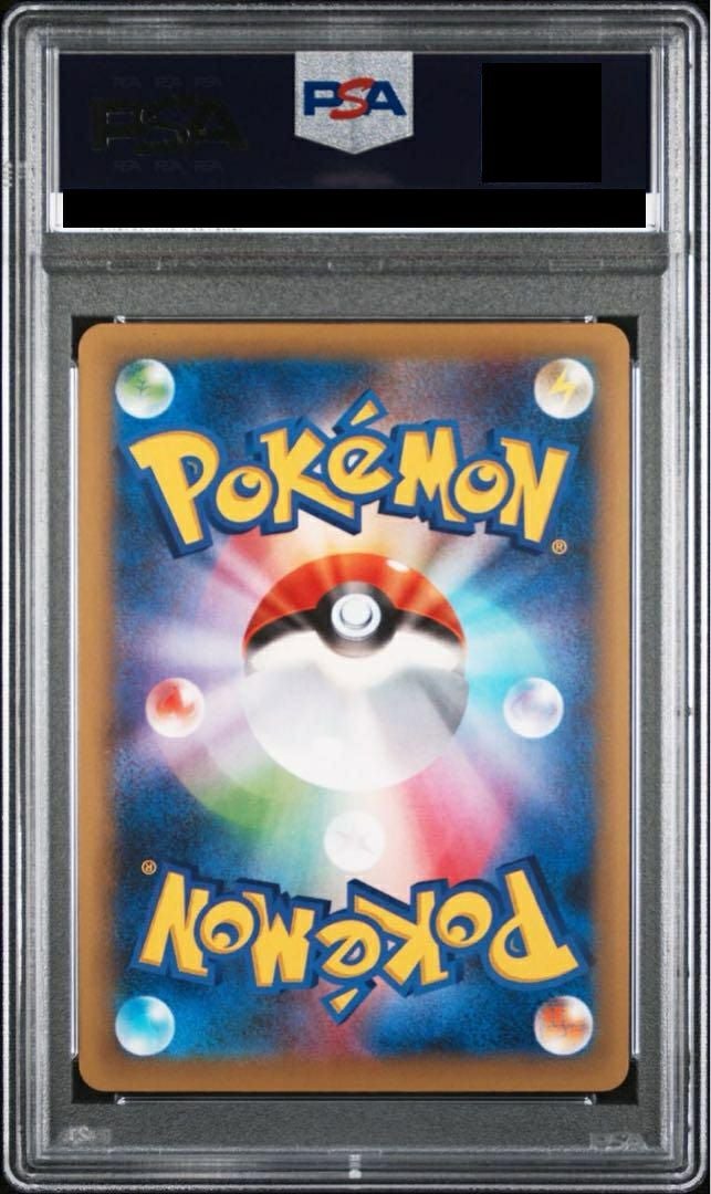 PSA10】ゼルネアスEX（038/036）［UR］｜ポケモンカード｜PRICE BASE通販