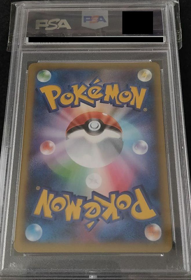 PSA10】MリザードンEX(X)（089/080）［UR］｜ポケモンカード｜PRICE