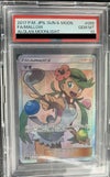 PSA10】マオ［SR］（055/050）｜ポケモンカード｜PRICE BASE通販