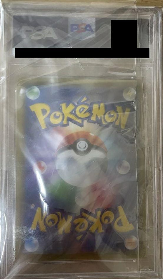 PSA10】ブラッキー&ダークライGX［SR］（182-173）｜ポケモンカード