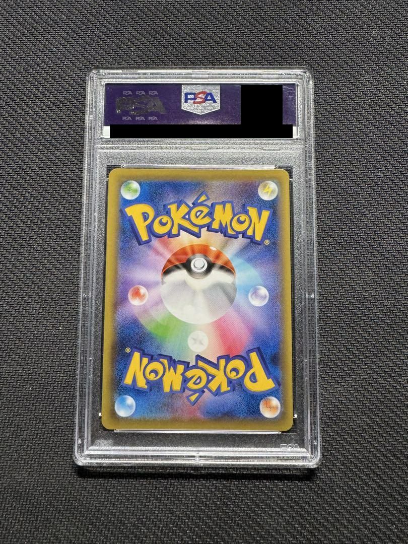 PSA10】カメックスEX［SR］（092/087）｜ポケモンカード｜PRICE BASE通販