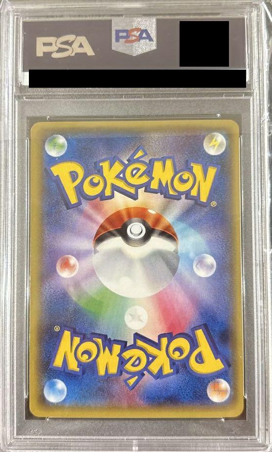 PSA10】ゲンシグラードンEX［SR］（074/070）｜ポケモンカード｜PRICE