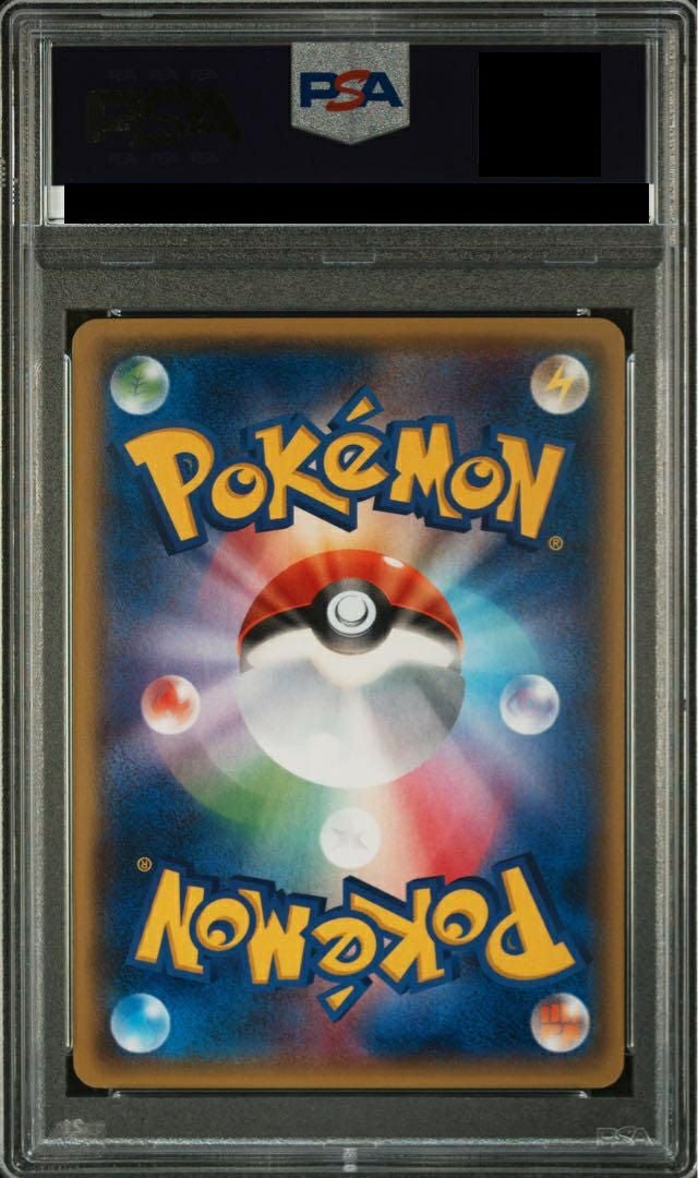 PSA10】グラードンEX［SR］（073/070）｜ポケモンカード｜PRICE BASE通販
