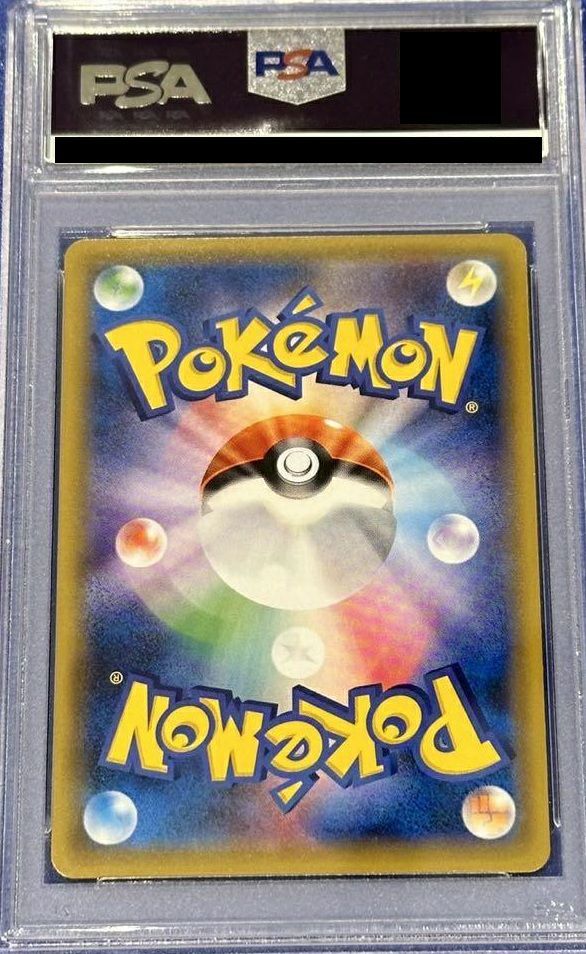 PSA10】サーナイトEX［SR］（056/054）｜ポケモンカード｜PRICE BASE通販