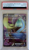PSA10】クレセリアEX［SR］（060/059）｜ポケモンカード｜PRICE BASE通販