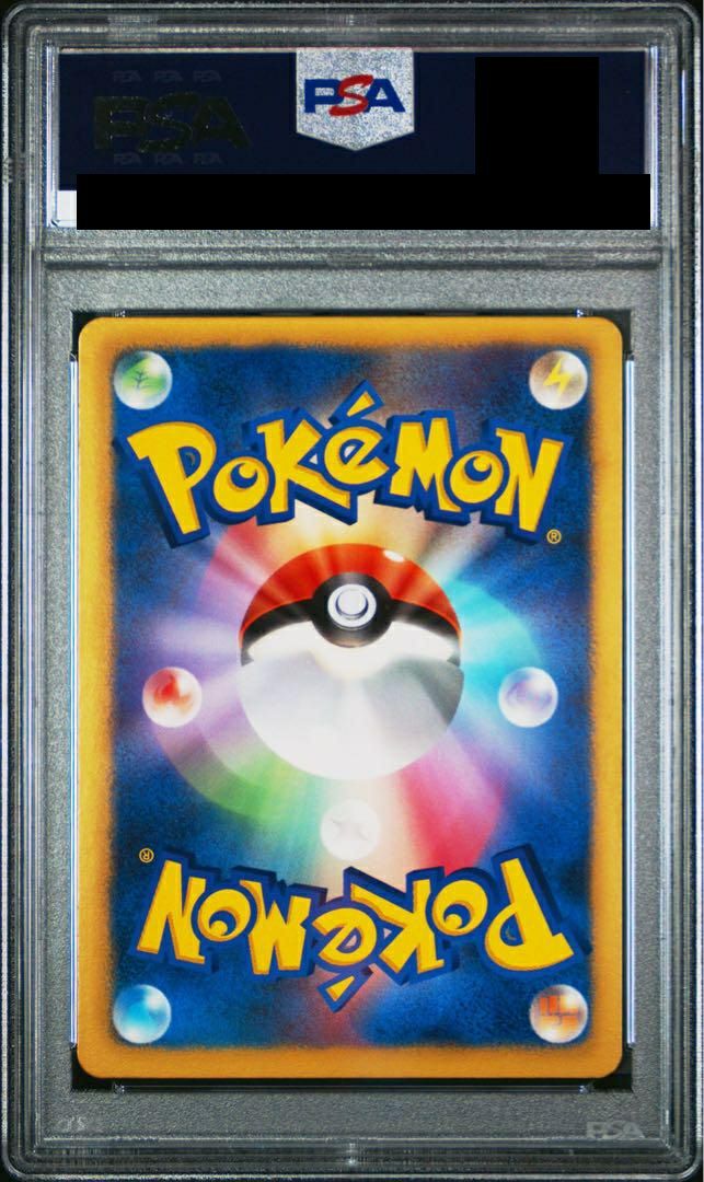 PSA10】セレビィEX［SR］（060/059）｜ポケモンカード｜PRICE BASE通販