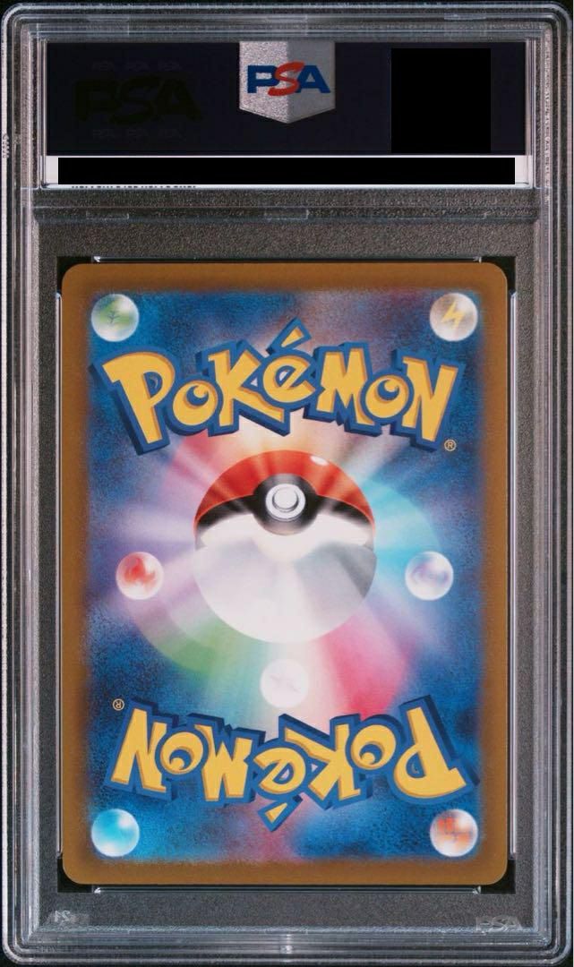 PSA10】ニンフィア V SA SR 083/069 ポケモンカード AS-?B