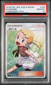 PSA10】ユリーカ［SR］（102/094）｜ポケモンカード｜PRICE BASE通販