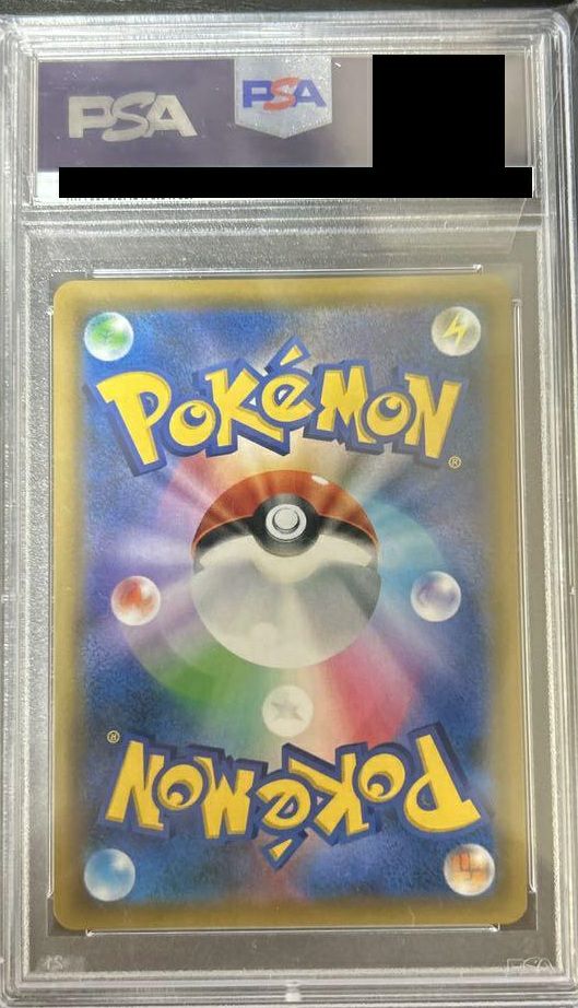 PSA10】ムサシとコジロウ［SR］（062/054）｜ポケモンカード｜PRICE