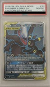 PSA10】ブラッキー＆ダークライGX［SR］（181/173）｜ポケモンカード 