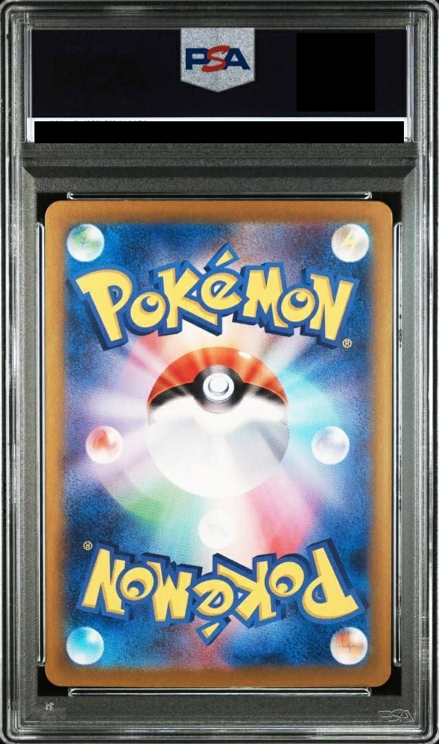 PSA10】ピカチュウex（136/106）［UR］｜ポケモンカード｜PRICE BASE通販