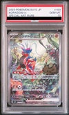 PSA10】コライドンex［SAR］（103/078）｜ポケモンカード｜PRICE BASE通販