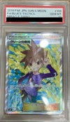 PSA10】グリーンの戦略［SR］（106/094）｜ポケモンカード｜PRICE BASE通販