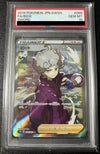 PSA10】ビート［SR］（068/060）｜ポケモンカード｜PRICE BASE通販