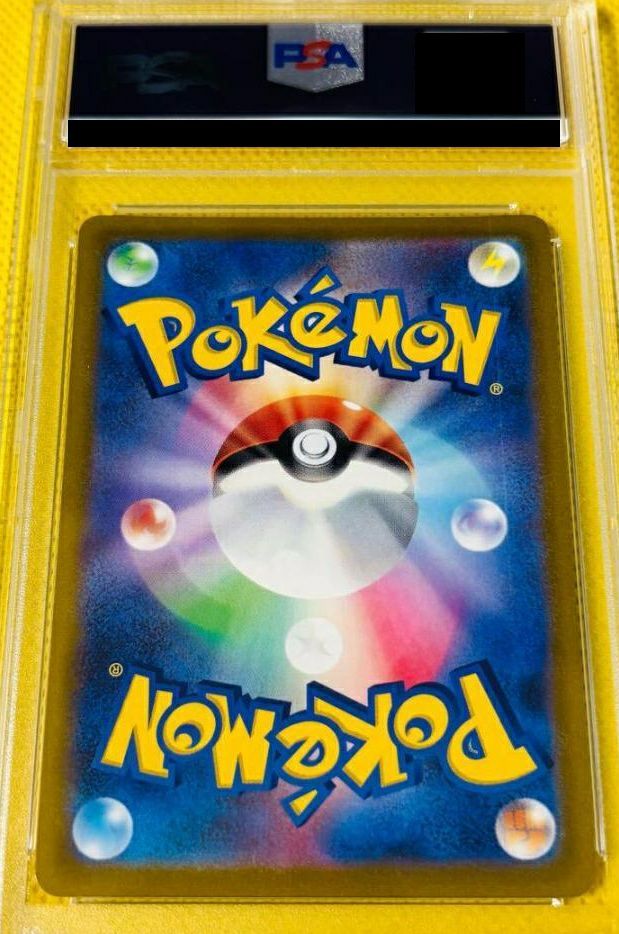 PSA10】基本悪エネルギー［UR］（101-069）｜ポケモンカード｜PRICE