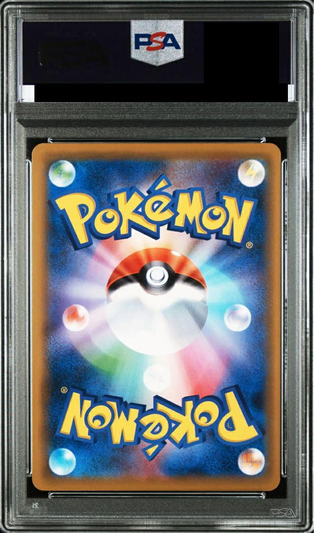 PSA10】シルヴァディ GX［SR］（065-049）｜ポケモンカード｜PRICE