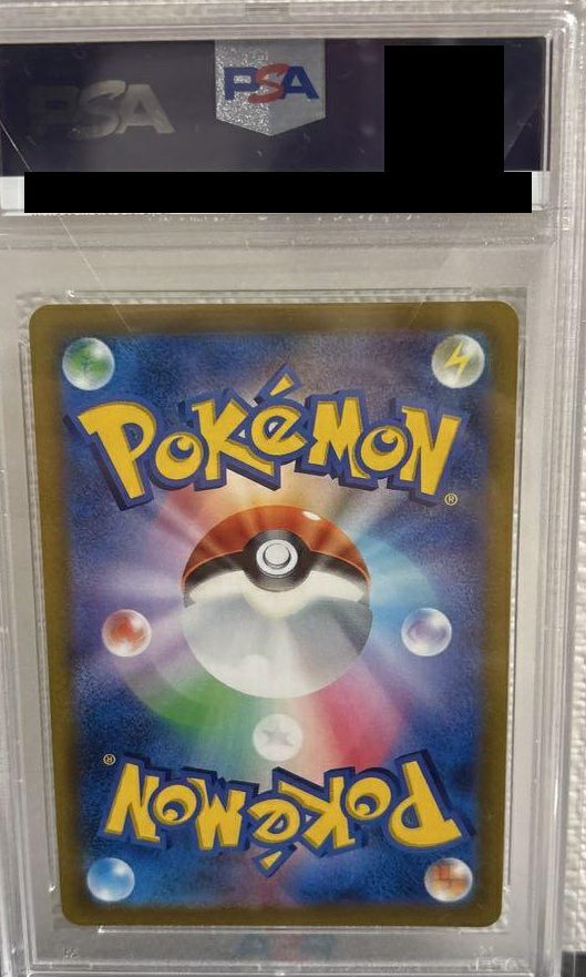 PSA10】ガラルファイヤーV（422/414）［UR］｜ポケモンカード｜PRICE