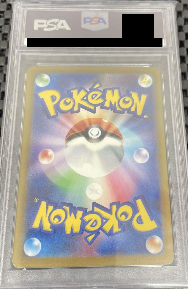 PSA10】メロコ［SR］（087/066）｜ポケモンカード｜PRICE BASE通販