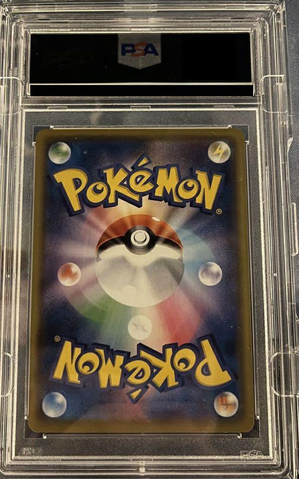 PSA10】ゼラオラV（224/184）［CSR］｜ポケモンカード｜PRICE BASE通販