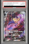 PSA10】ザマゼンタV［SAR］（232/172）｜ポケモンカード｜PRICE BASE通販