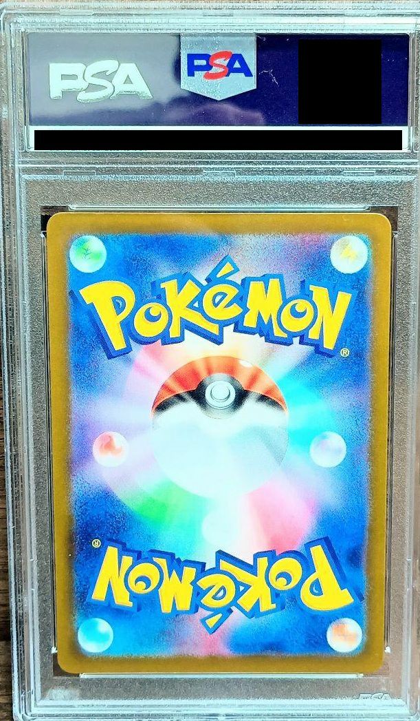 PSA10】ミュウex［SSR］（327/190）｜ポケモンカード｜PRICE BASE通販