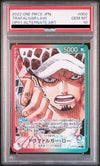 PSA10】原作）トラファルガー・ロー［L-P（リーダーパラレル）］（OP01 トラファルガー・ロー L リーダーパラレル OP01-002 psa10 3枚