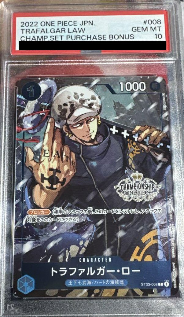 PSA10】トラファルガー・ロー［プロモ］（ST03-008）【チャンピオン