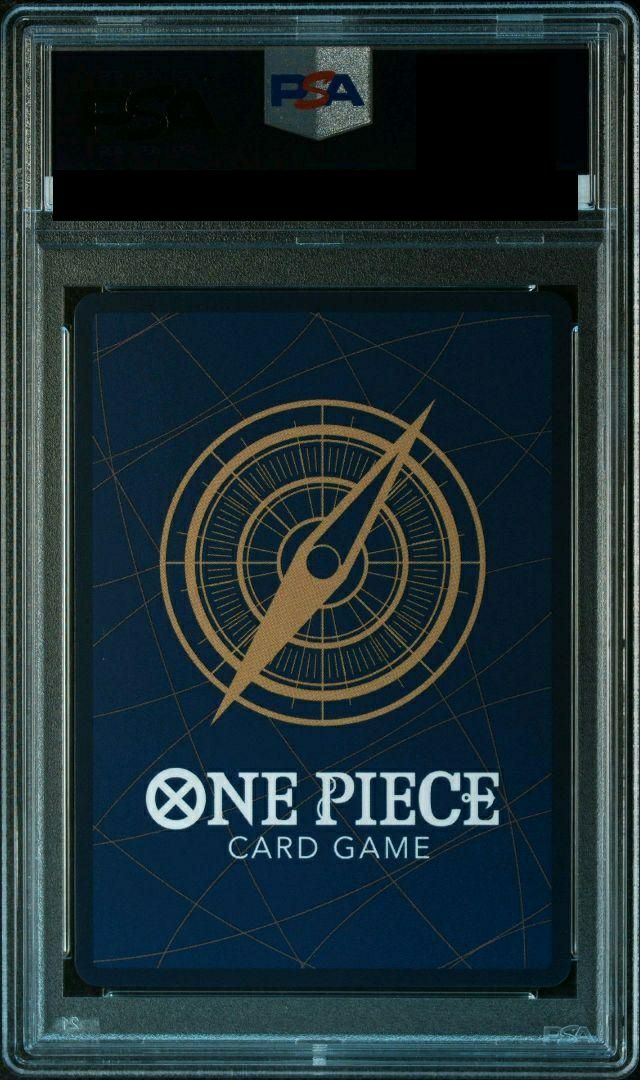 PSA10】ヤマト［プロモ］（P-046）【ONE PIECE magazine Vol.17付録