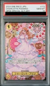 PSA10】シャーロット・プリン［R-P（パラレル）］（OP03-112 