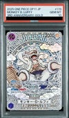 PSA10】モンキー・D・ルフィ(銀)（OP05-119）［SEC-SPC］｜ワンピース 