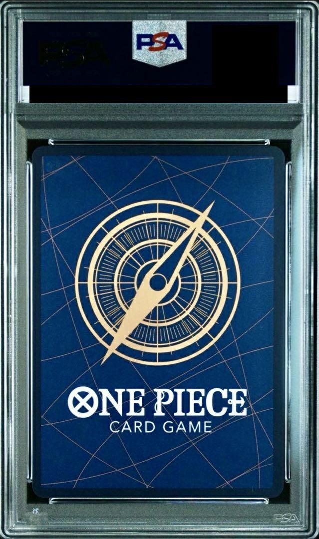 PSA10】モンキー・D・ルフィ(銀)（OP05-119）［SEC-SPC］｜ワンピース