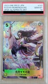 PSA10】光月モモの助［SR-P（パラレル）］（OP06-107）｜ワンピース 