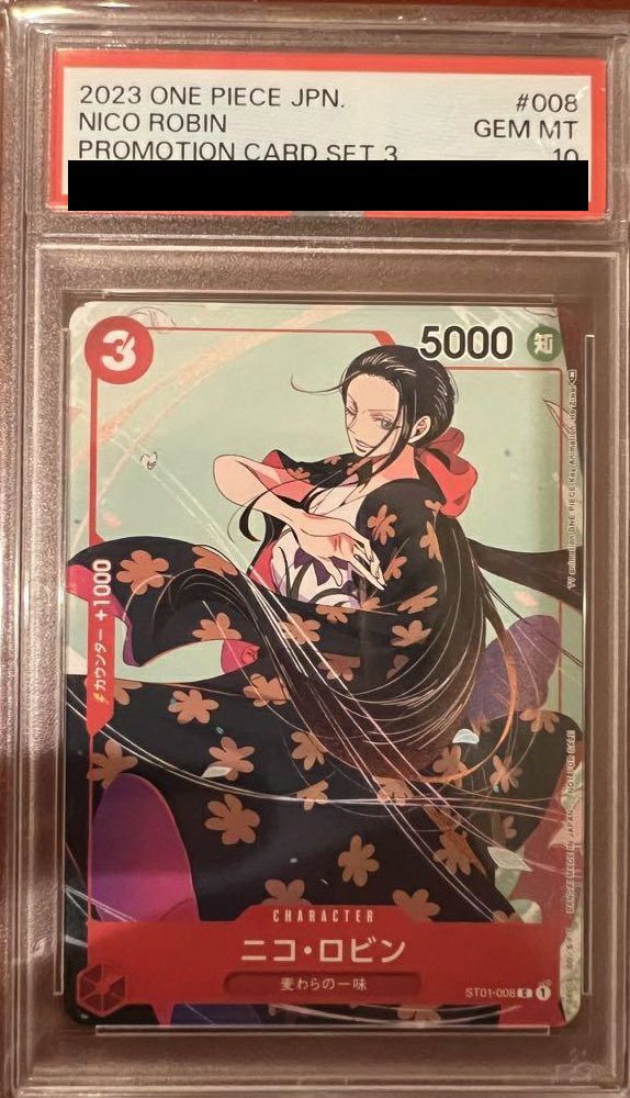 PSA10】ニコ・ロビン(プレミアムカードコレクション 25周年