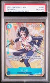 PSA10】たしぎ［R-P（パラレル）］（OP06-050）｜ワンピースカード 