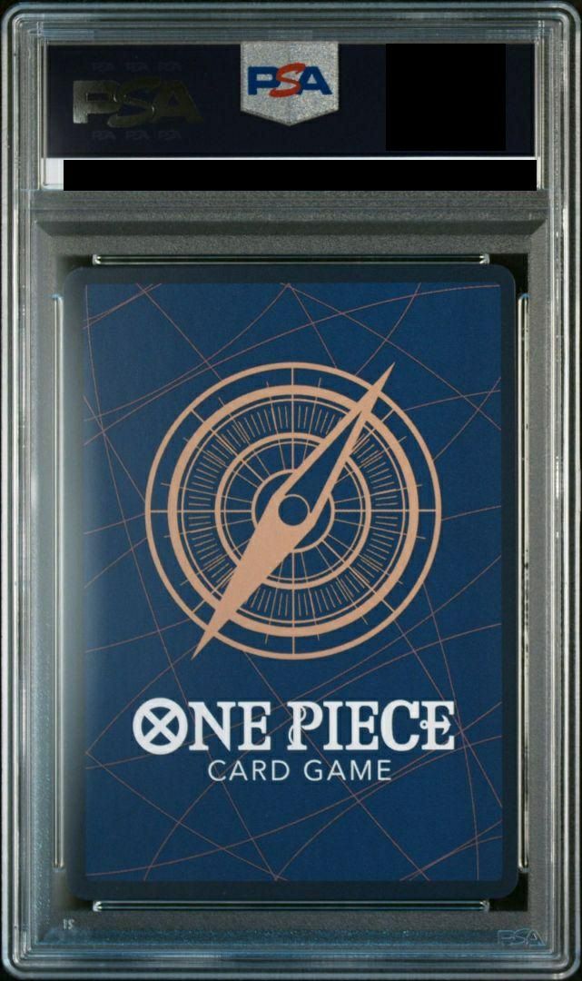 PSA10】ヤマト［SEC-SPC］（OP01-121）｜ワンピースカード｜PRICE BASE通販