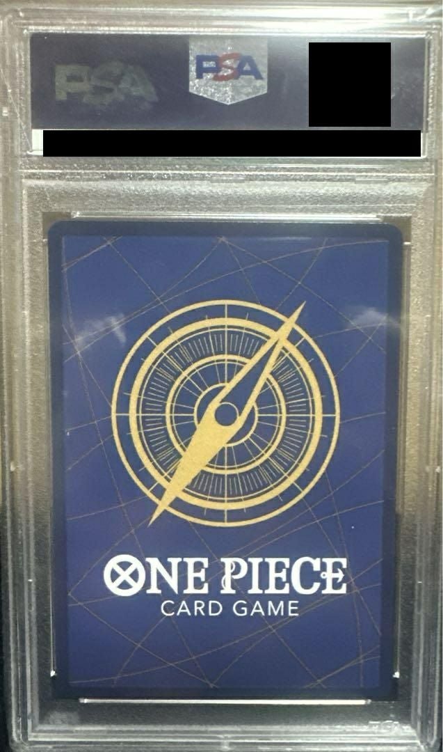 PSA10】錦えもん［SR-P］（OP01-040）｜ワンピースカード｜PRICE BASE通販