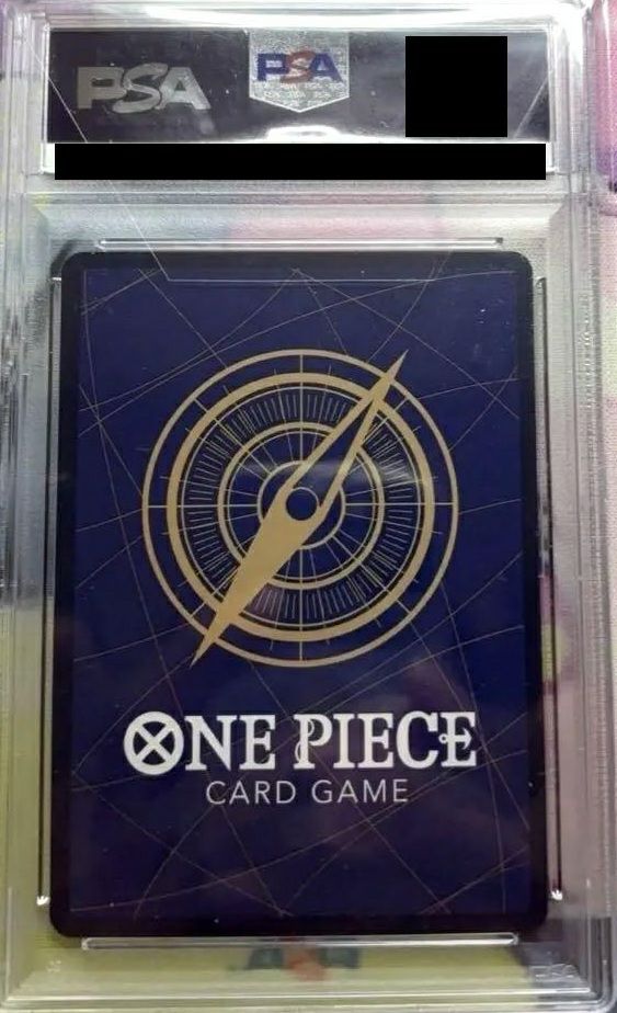 PSA10】おナミ［R-SPC］（OP06-101）｜ワンピースカード｜PRICE BASE通販