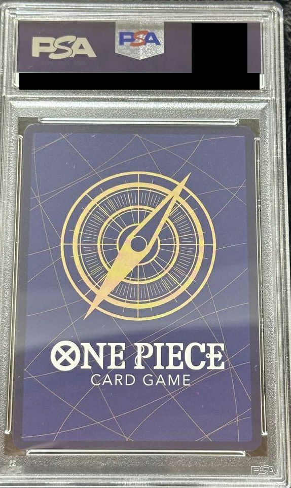 PSA10】ギア2（OP11-080）［R-P］｜ワンピースカード｜PRICE BASE通販