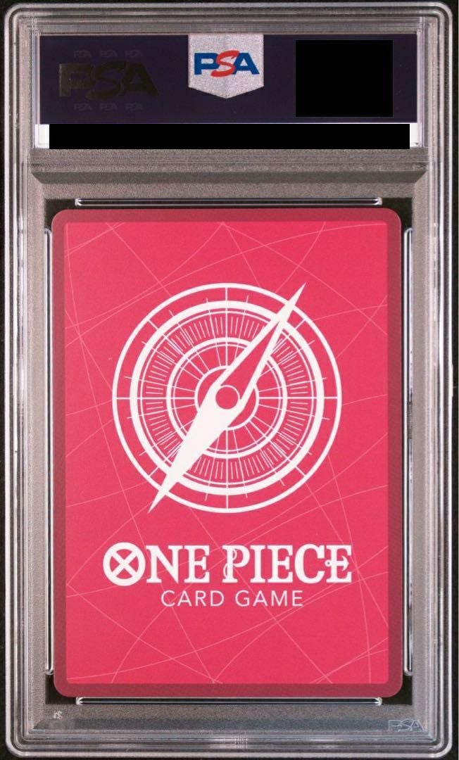 PSA10】リム（OP09-022）［L-P］｜ワンピースカード｜PRICE BASE通販