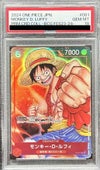 PSA10】モンキー・D・ルフィ(プロモーションパック2022)(P-001)[P]